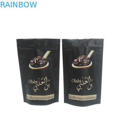 การบรรจุกระเป๋าอาหารว่างที่กําหนดเอง ด้วยความทนทาน ทนต่อน้ําตา และความแน่น 120