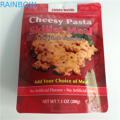 วัสดุบรรจุอาหาร กันกลิ่น กันความชื้น กระเป๋าบรรจุแผ่นอลูมิเนียม สําหรับอาหารว่าง