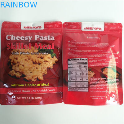 วัสดุบรรจุอาหาร กันกลิ่น กันความชื้น กระเป๋าบรรจุแผ่นอลูมิเนียม สําหรับอาหารว่าง