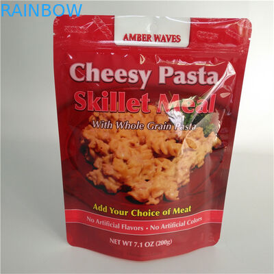 วัสดุบรรจุอาหาร กันกลิ่น กันความชื้น กระเป๋าบรรจุแผ่นอลูมิเนียม สําหรับอาหารว่าง
