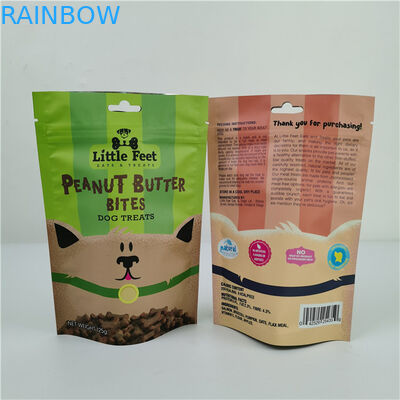 ผลิตภัณฑ์ที่ต้องการมากที่สุด คุณภาพดี แมทซิปเปอร์ กระเป๋าอาหารสัตว์เลี้ยง