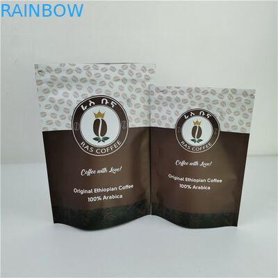 วัสดุอะลูมิเนียม PE กระเป๋าบรรจุอาหารว่าง สามารถนําไปใช้อีกได้ กันกลิ่น กันความชื้น