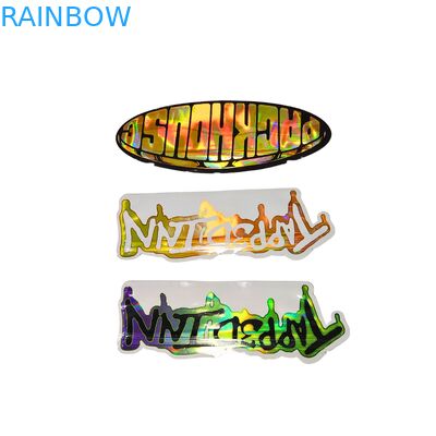 กระเป๋า Mylar แบบโฮโลแกรฟิกตามสั่ง พร้อมซิปที่สามารถปิดใหม่ได้ - กันกลิ่น วัสดุประเภทอาหาร และออกแบบที่สามารถปรับแต่งได้สําหรับบรรจุอาหารว่าง