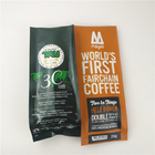 PET VMPET Side Gusset Bag Matte Glossy Resealable Coffee Beans ถุงพลาสติก