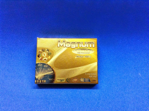 บรรจุภัณฑ์กล่องกระดาษทองคำปั๊มสำหรับยากระตุ้นทางเพศ / แคปซูล