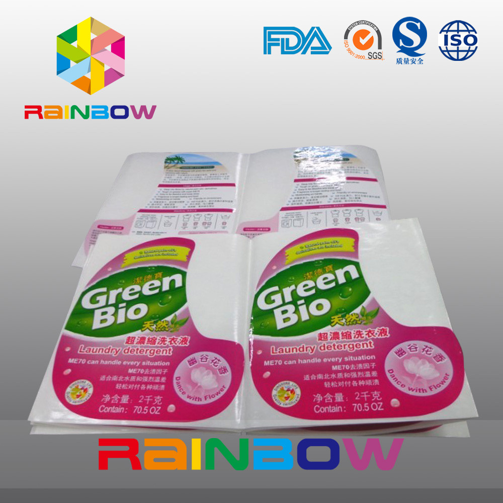 สติกเกอร์ขวดพลาสติกกันน้ำสติ๊กเกอร์ฉลากหดแขนกาวตนเองสำหรับขวดน้ำยา