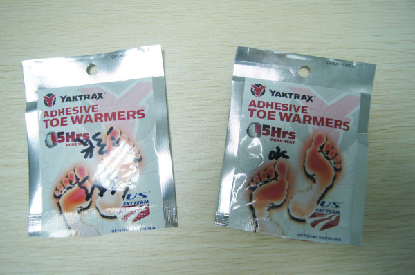 พิมพ์แบบกำหนดเองสามด้านความร้อนตราอลูมิเนียมฟอยล์ถุงซิปล็อคด้วยรอยฉีกขาด