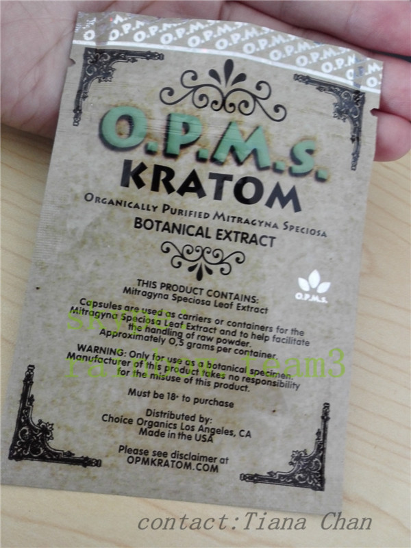 อลูมิเนียมฟอยล์ลุกขึ้นยืนกระเป๋าเพื่อเพิ่มผง kratom สกัดจาก kratom