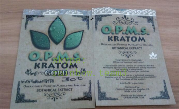 OPMS Kratom สารสกัดจากพฤษศาสตร์สมุนไพรถุงทองถุงซิปพลาสติก