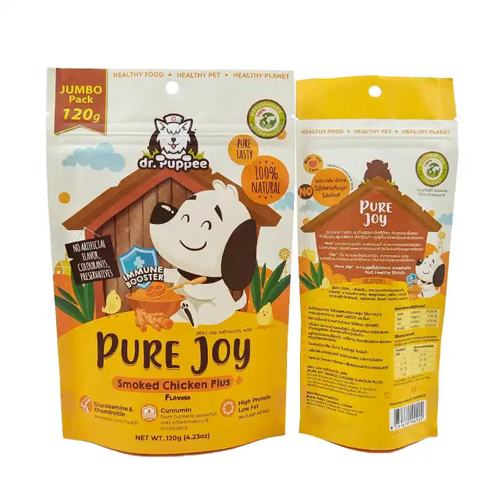 กระเป๋ากระดาษ Kraft ที่ปิดได้ด้วยความร้อน สําหรับผลิตภัณฑ์อาหาร กระเป๋ากระเป๋ากระเป๋ากระเป๋ากระเป๋ากระเป๋าอาหารสัตว์เลี้ยง