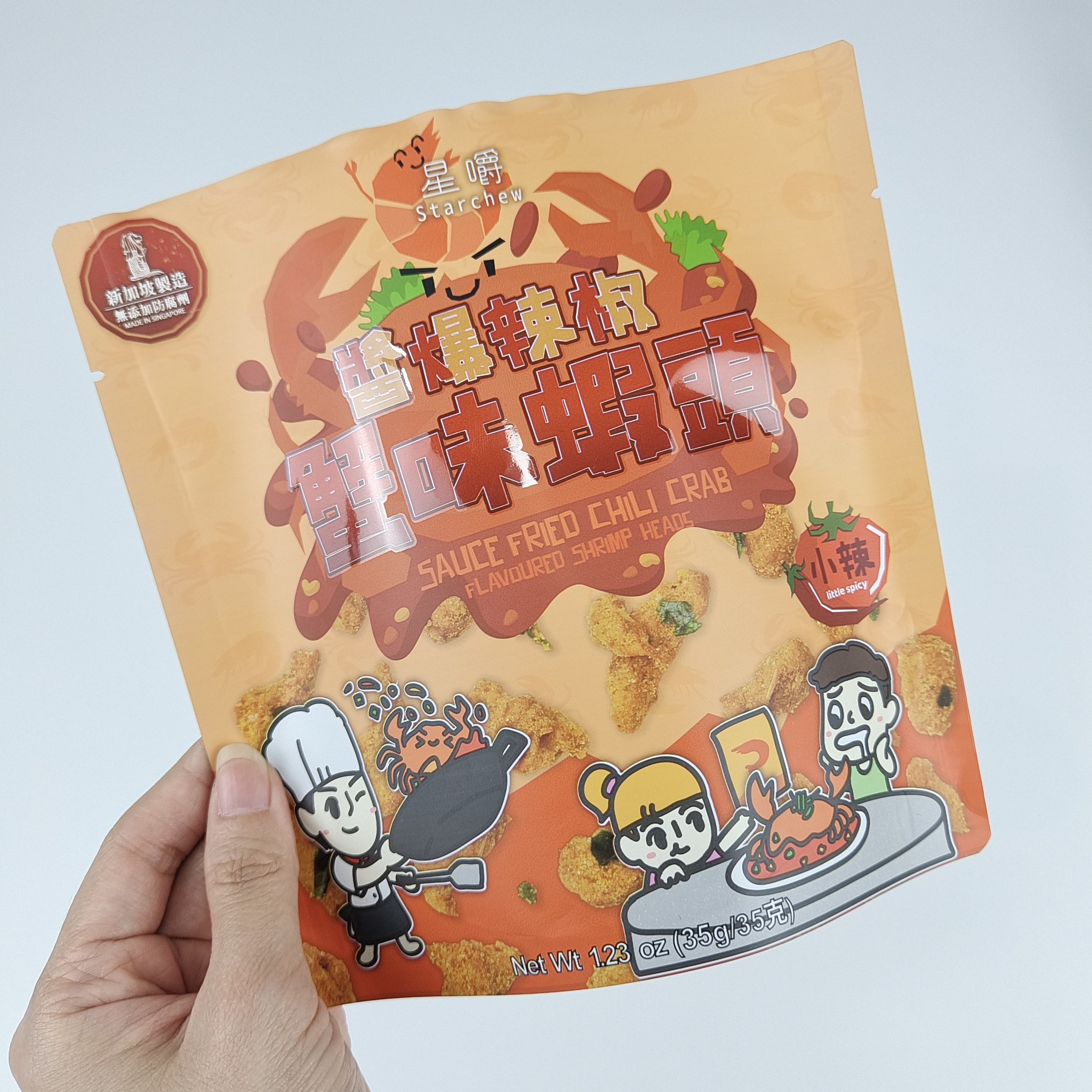 กลิ่นไม่สับซ้อน ซีปพลาสติก ซีปพลาสติก ซีปพลาสติก ซีปพลาสติก ซีปพลาสติก ซีปพลาสติก ซีปพลาสติก ซีปพลาสติก ซีปพลาสติก ซีปพลาสติก ซีปพลาสติก ซีปพลาสติก ซีปพลาสติก ซีปพลาสติก ซีปพลาสติก ซีปพลาสติก ซีปพลาสติก ซีปพลาสติก ซีปพลาสติก ซีปพลาสติก ซีปพลาสติก ซีปพลาสติก ซีปพลาสติก ซีปพลาสติก ซีปพลาสติก ซีปพลาสติก ซีปพลาสติก ซีปพลาสติก ซีปพลาสติก