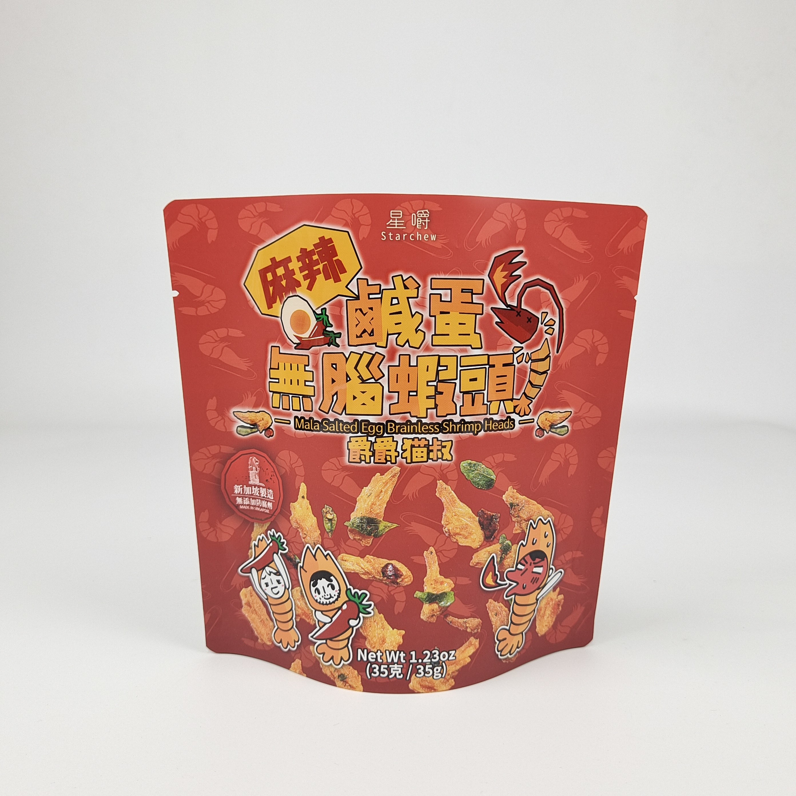 กระเป๋าบรรจุผลไม้แห้งที่พิมพ์ตามสั่ง ติดขึ้นโฟลยอลูมิเนียม Mylar กระเป๋าบรรจุอาหารด้วยซิปล็อค