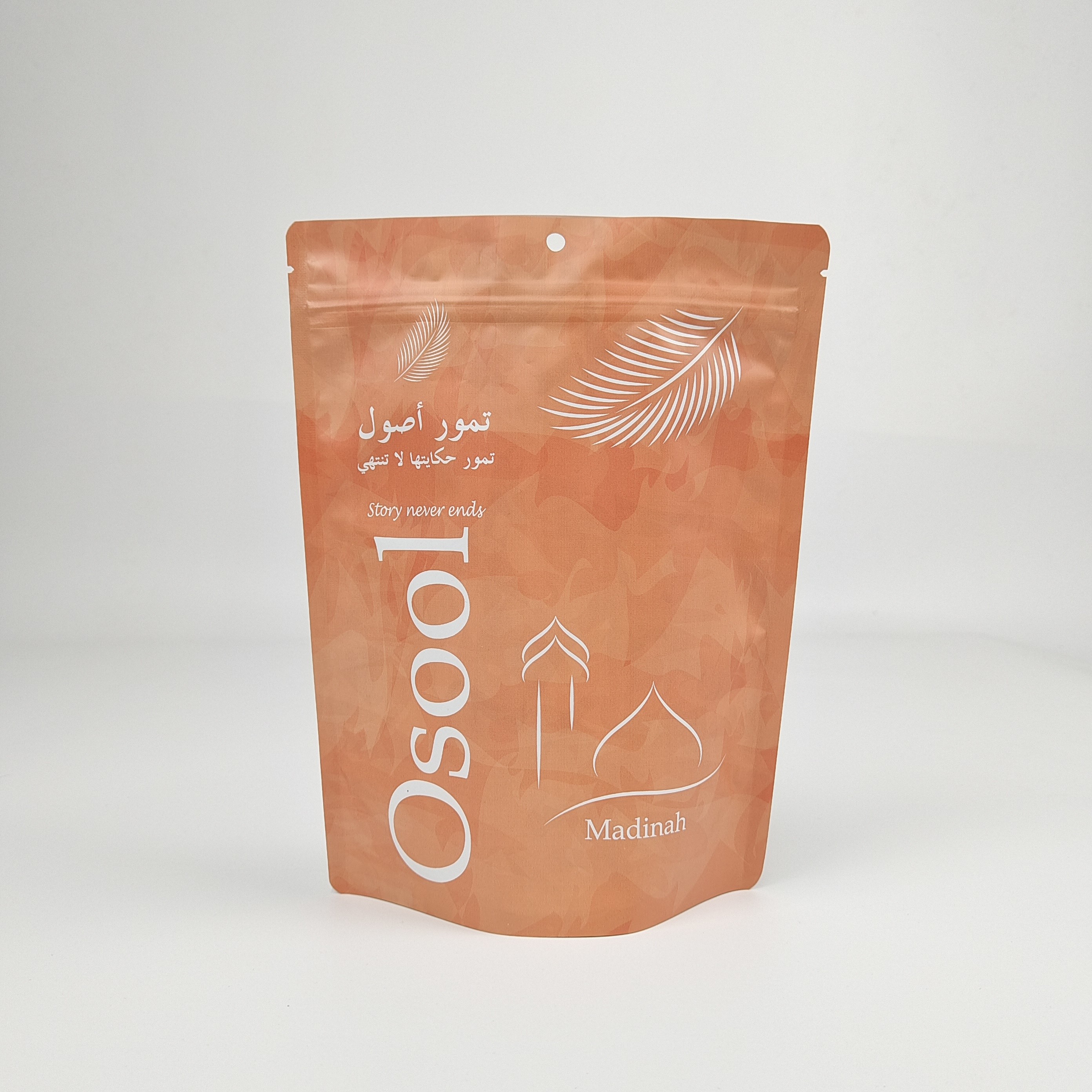 ซิปล็อคย้อนกลับไป ยืนขึ้นกระเป๋าสตางค์อัลลูมิเนียมฟอยล์ร่างกาย Scrub สปา น้ําอาบน้ํา น้ําเกลือทะเล กระเป๋าบรรจุพลาสติกย่อยย่อย