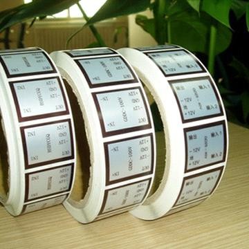 สติกเกอร์ติดด้วยตนเองบรรจุภัณฑ์ฟิล์มพลาสติกที่สะดวกสบายพร้อม Barrier สูง