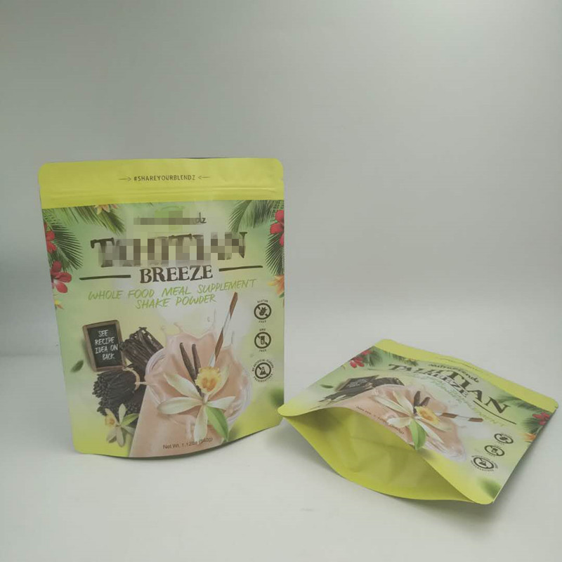 ฟอยล์สีทอง Stand Up Pouches 200g / 250g สำหรับโลโก้ผงโปรตีนแบบกำหนดเอง