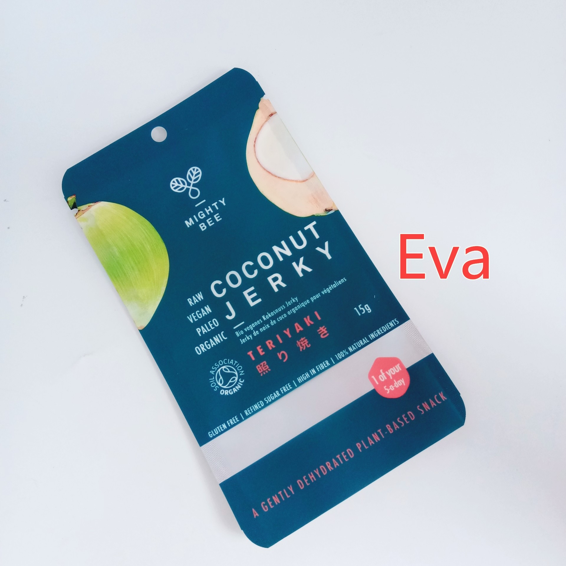 Mylar ซิปที่กำหนดเองพิมพ์ถุงขนมขบเคี้ยวพลาสติกบริสุทธิ์สำหรับ Coconut Jerk / ผลไม้แห้ง