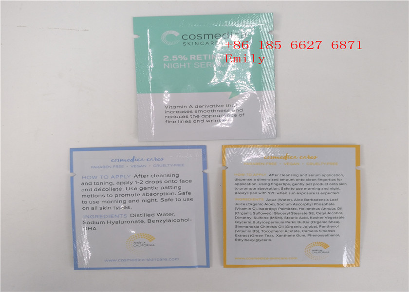 ถุงบรรจุภัณฑ์เครื่องสำอางค์พิมพ์เอง