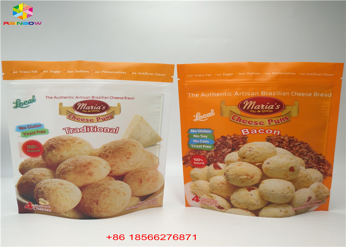 รอยฉีกขาด Ziplock ป้องกันความชื้นยืนขึ้นกระเป๋าวันแพ็คถุงอลูมิเนียมสำหรับขนมขบเคี้ยว