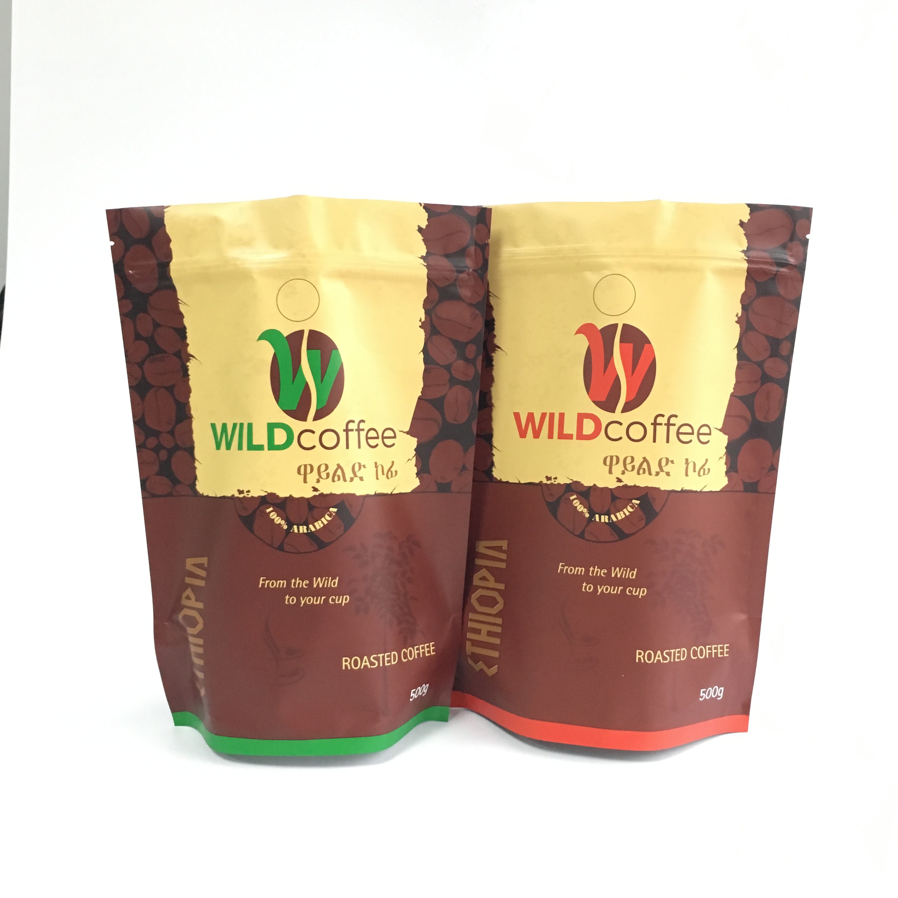 ที่กำหนดเองพิมพ์ถุงกาแฟซิปล็อคอลูมิเนียมฟอยล์พลาสติกบรรจุกาแฟ Doypack ยืนขึ้นสามด้านถุงซีล