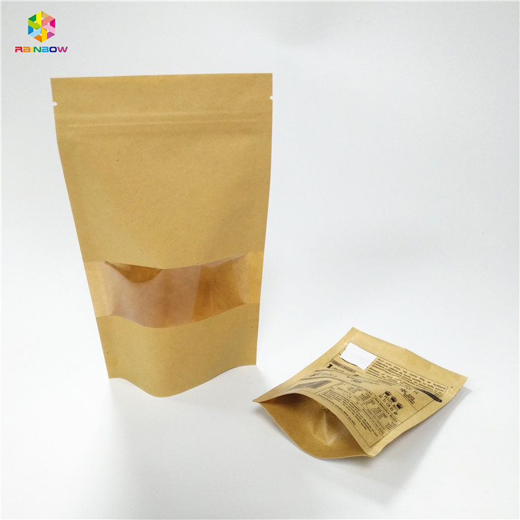 กระดาษคราฟท์ถุงบรรจุภัณฑ์ Mylar Ziplock ป้องกันความชื้นสำหรับบรรจุผงผลไม้แห้ง