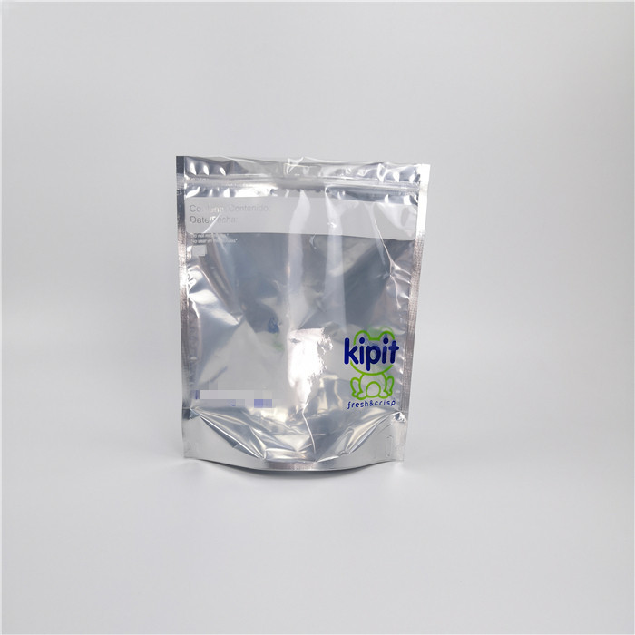 ถุงบรรจุภัณฑ์เครื่องสำอางฟิล์มเลเซอร์ยืนขึ้นกระเป๋าพิมพ์โลโก้ที่กำหนดเองทนทาน