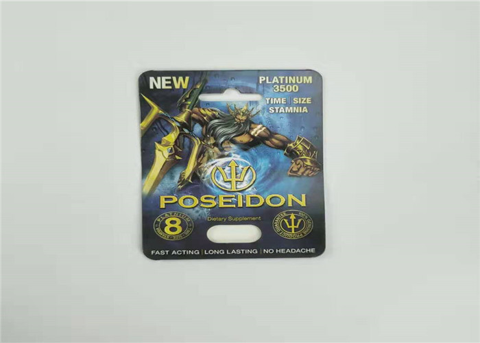 เป็นมิตรกับสิ่งแวดล้อมบรรจุภัณฑ์บัตรตุ่มแรด 7 กล่องแสดงบัตรกระดาษสำหรับแคปซูลเพิ่มชาย