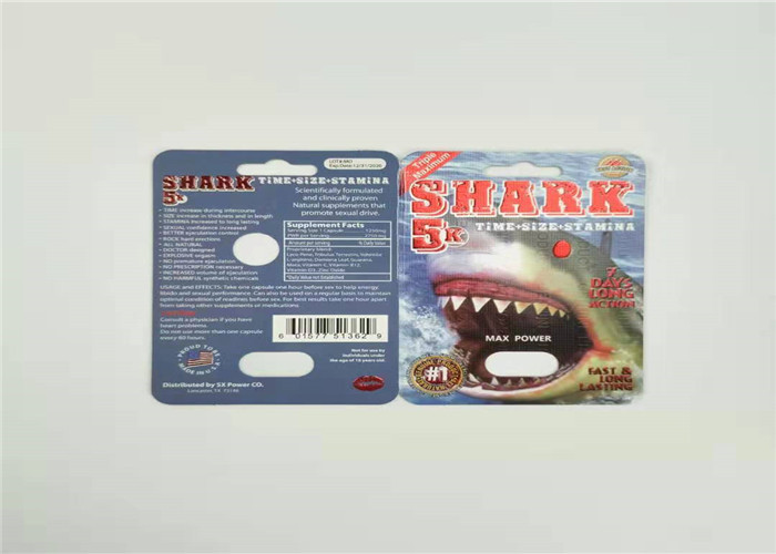 บรรจุภัณฑ์พุพองเป็นมิตรกับสิ่งแวดล้อมบรรจุภัณฑ์โฮโลแกรมฟอยล์บิ๊กหนุ่มบัตร 6X พร้อมกล่องแสดง