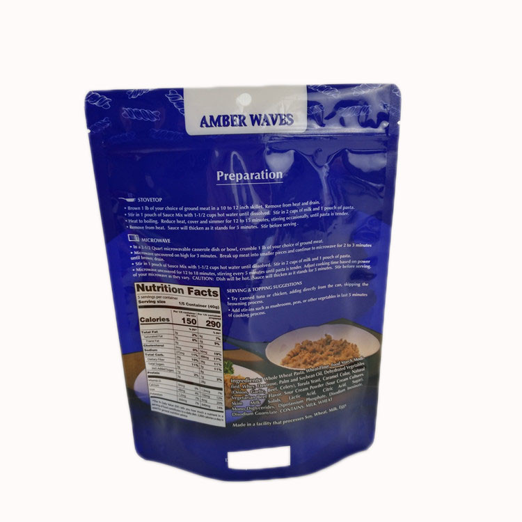 Pizza Skillet Meal Glossy Finish ถุงบรรจุภัณฑ์อาหาร