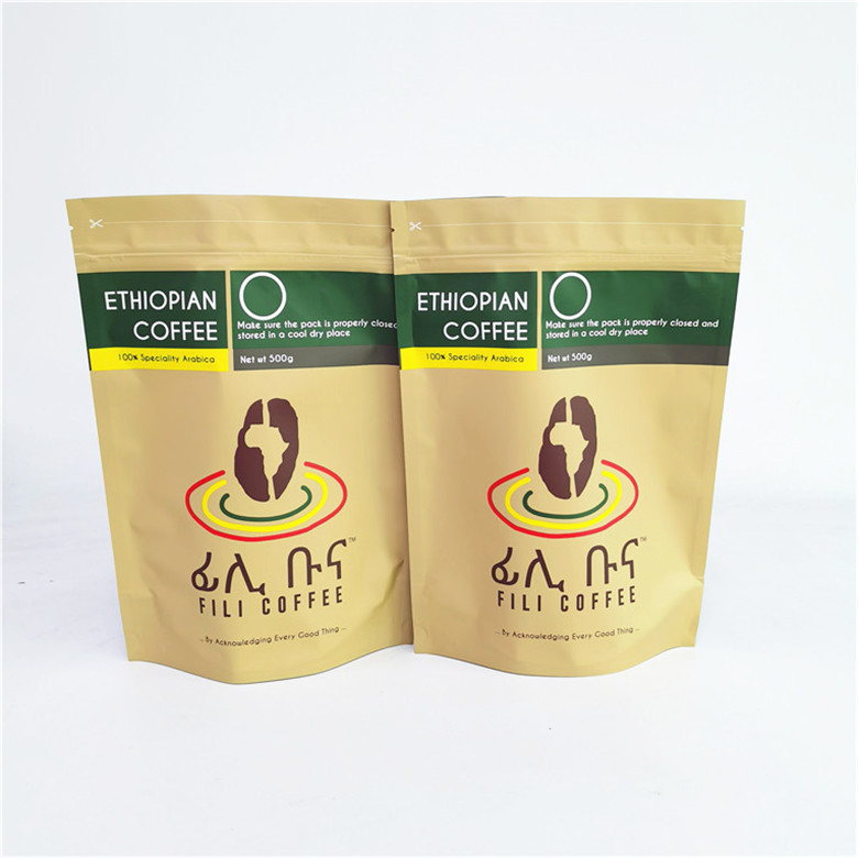 500 กรัม 1 กิโลกรัมกาแฟ Ziplock กระเป๋าถุงบรรจุภัณฑ์ความจุขนาดใหญ่สำหรับเมล็ดกาแฟ / พื้นดิน