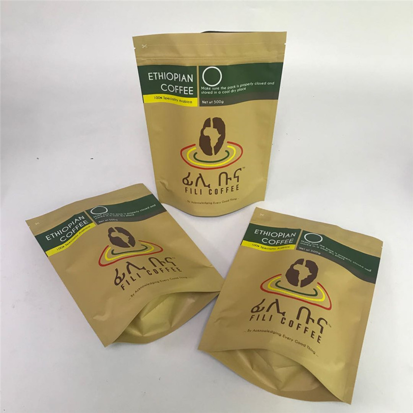 ถุงอลูมิเนียมฟอยล์ MOPP VMPET เคลือบด้านสำหรับเมล็ดกาแฟ