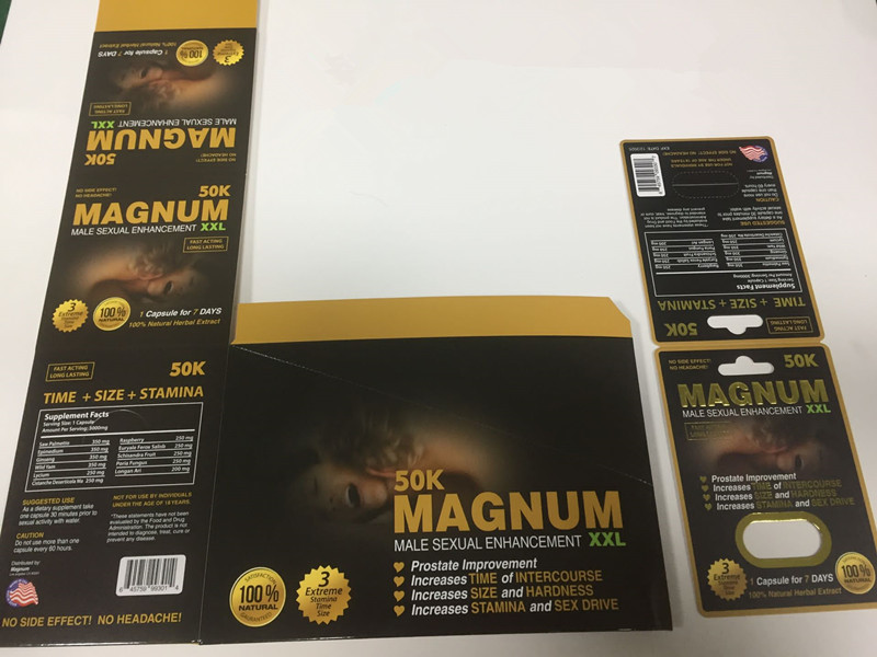 กล่องกระดาษการ์ด Magnum แบบกำหนดเองสำหรับบรรจุภัณฑ์ยาแคปซูล