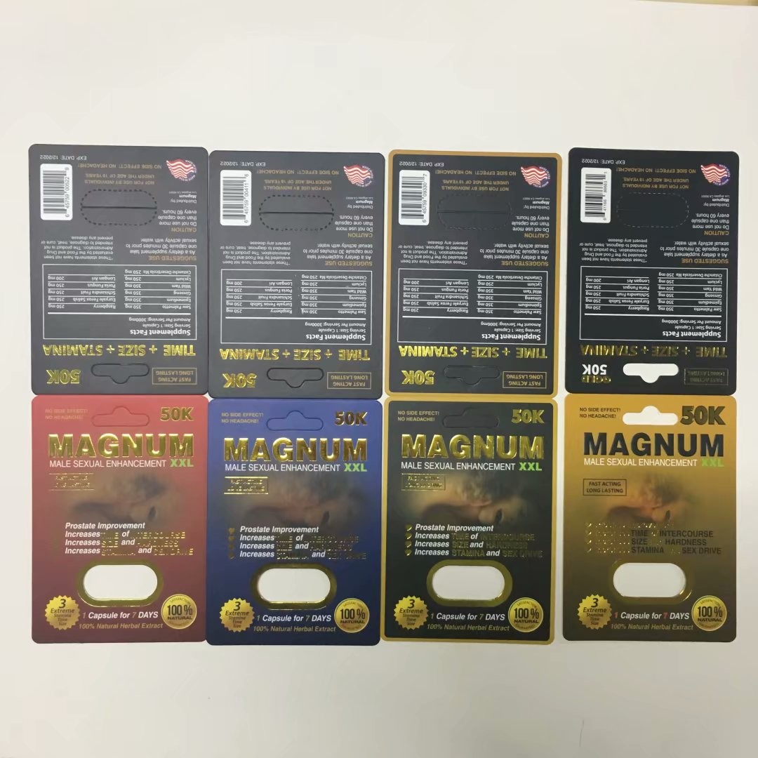 กล่องกระดาษทิชชูสี่สีแบบกำหนดเองสำหรับบรรจุภัณฑ์แคปซูล