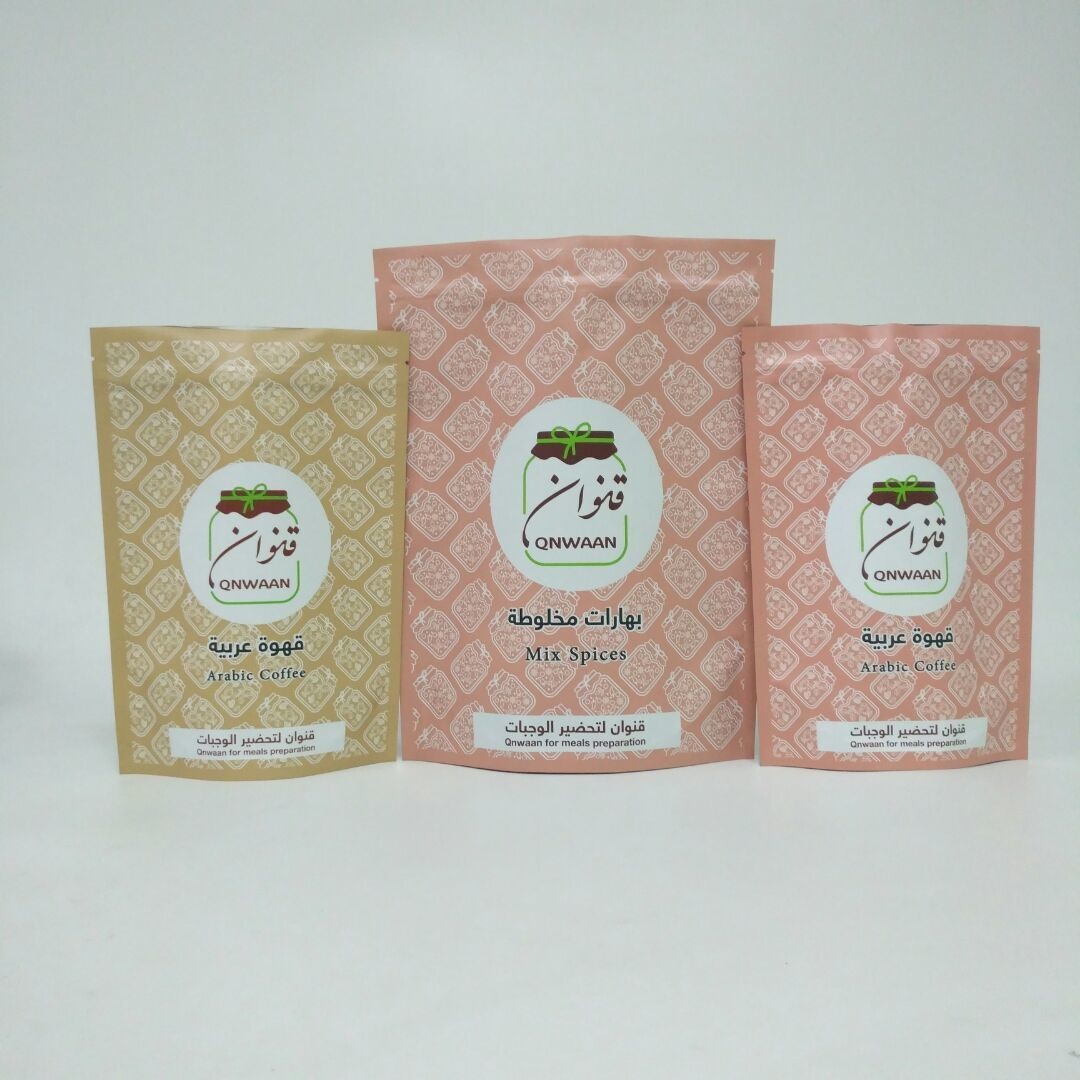 ถุงอลูมิเนียมฟอยล์ยืนขึ้นเองสำหรับบรรจุภัณฑ์เมล็ดกาแฟ 250 กรัม