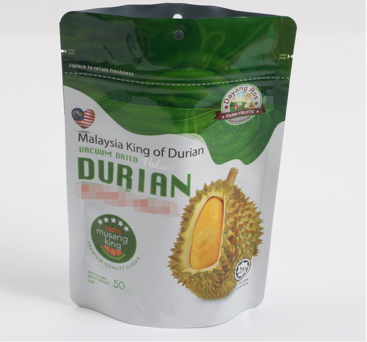 ซองใส่อาหาร 120 ไมค์แบบถอดเปลี่ยนได้พร้อมซิป