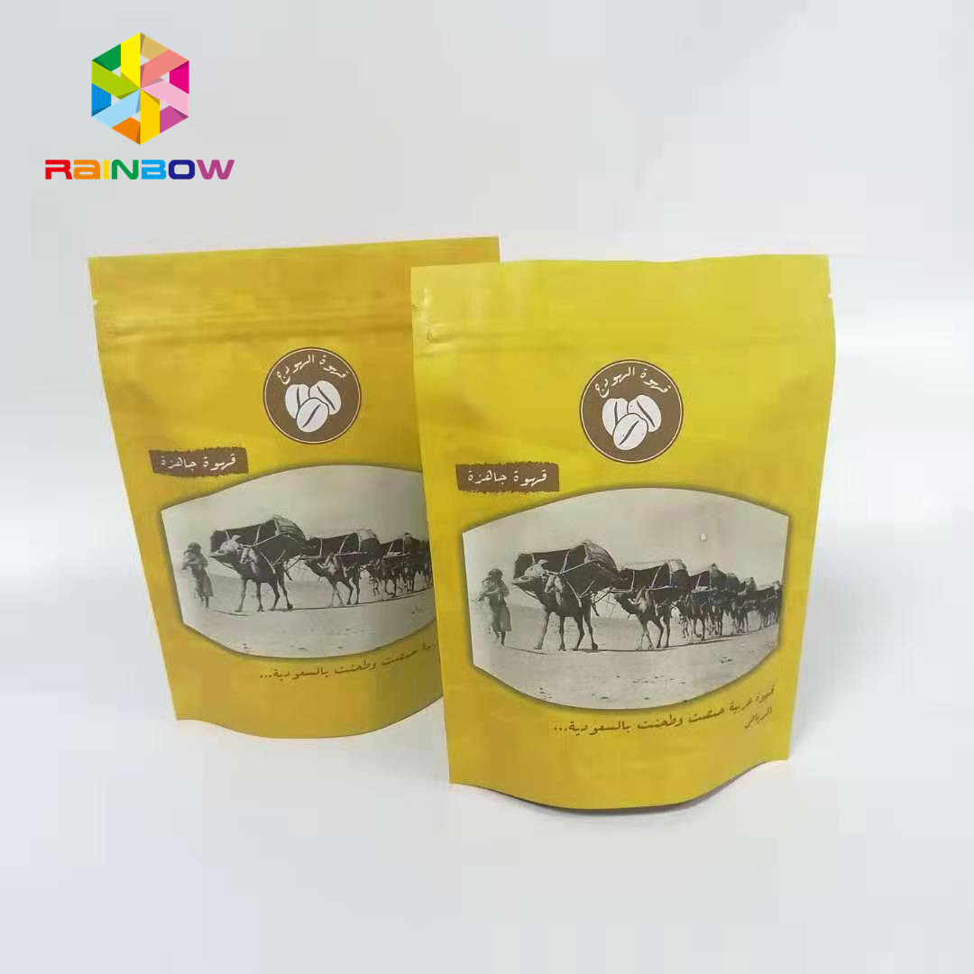 ถุงอลูมิเนียมฟอยล์ยืนด้วยความร้อน 200g / 7oz ซิปล็อคสำหรับกาแฟ