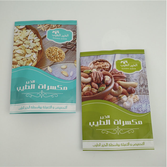 อลูมิเนียมฟอยล์เคลือบกันน้ำแบบกำหนดเองยืนขึ้นกระเป๋า Ziplock Food Grade