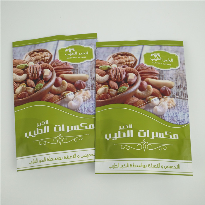 MOPP อลูมิเนียมฟอยล์กระเป๋ายืนแบบกำหนดเองซิปป้องกันความชื้นสำหรับถั่ว