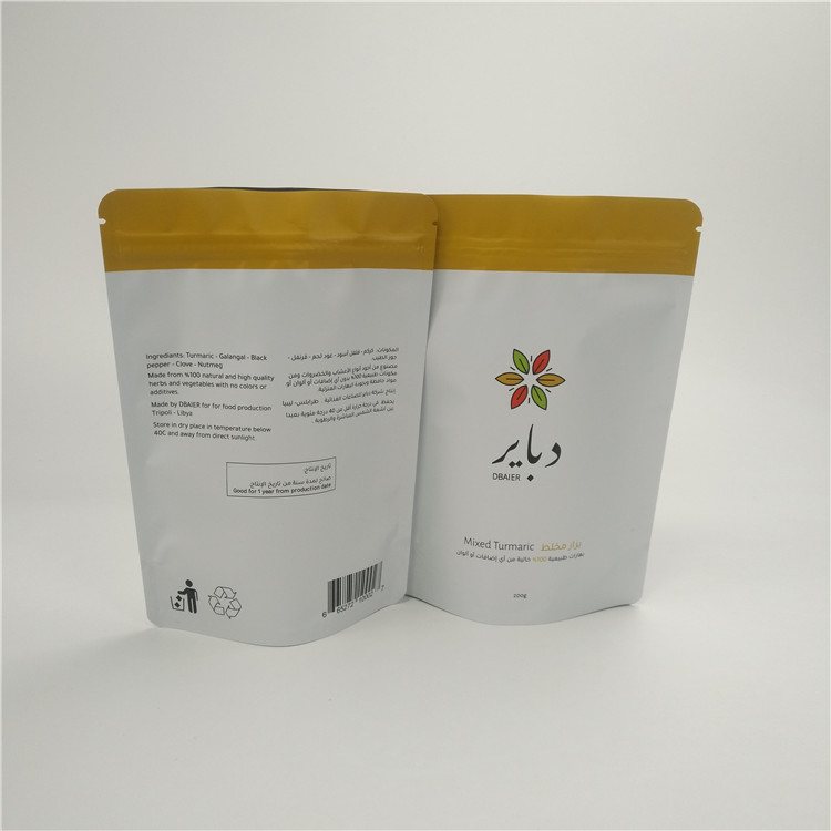 ผงขมิ้นผสม MOPP VMPET PE เป็นมิตรกับสิ่งแวดล้อมอาหารถุงพิมพ์กราเวียร์