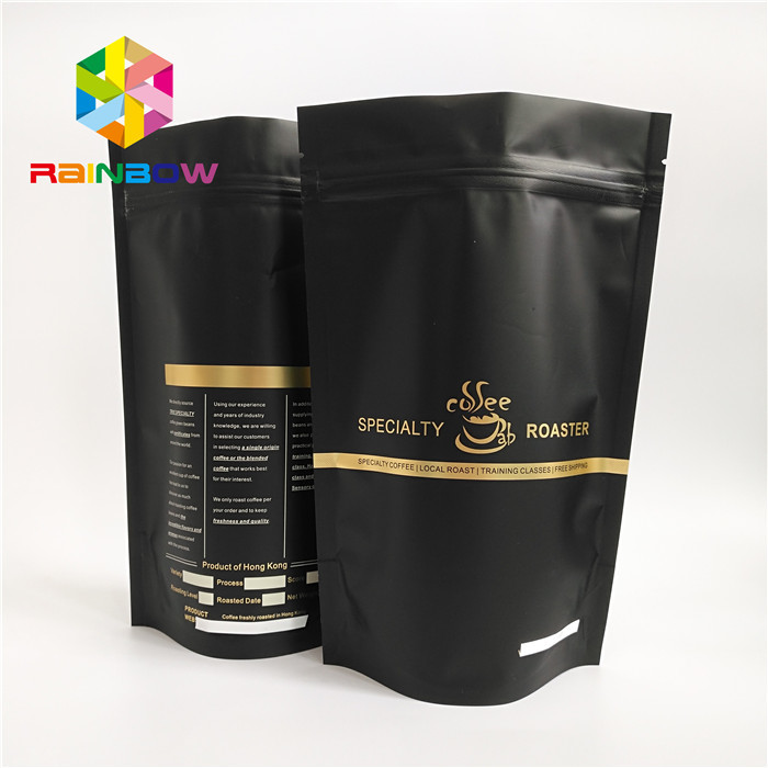 อาหารแช่แข็งซิปล็อคอลูมิเนียมฟอยล์ยืนขึ้นกระเป๋า Frosted Resealable