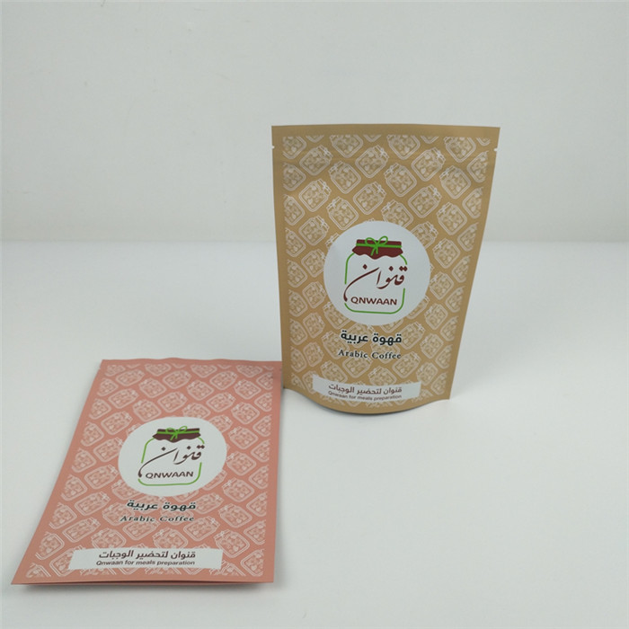 VMPET Ziplock ผนึกซองตั้งได้ MOPP Mylar Aluminium Pouch