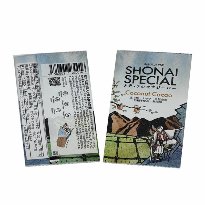 พลาสติกรีไซเคิลโภชนาการวิตามินซองโปรตีนกัดกระเป๋าแถบพลังงานห่อถุงบรรจุภัณฑ์ขนมขบเคี้ยวสำหรับอาหาร