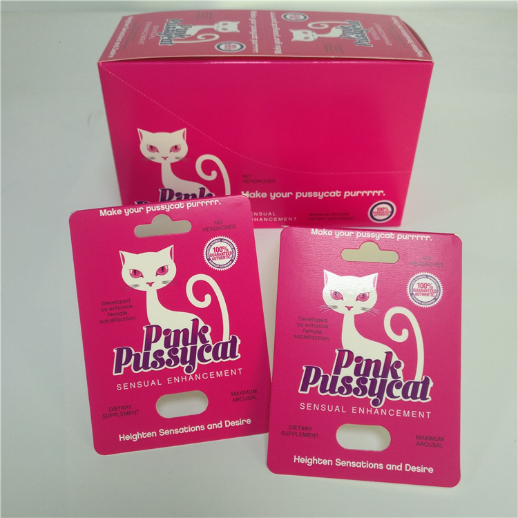 3D แม่และเด็ก Enhancement Box Pulp Moulding CMRK 3d Blister Cards