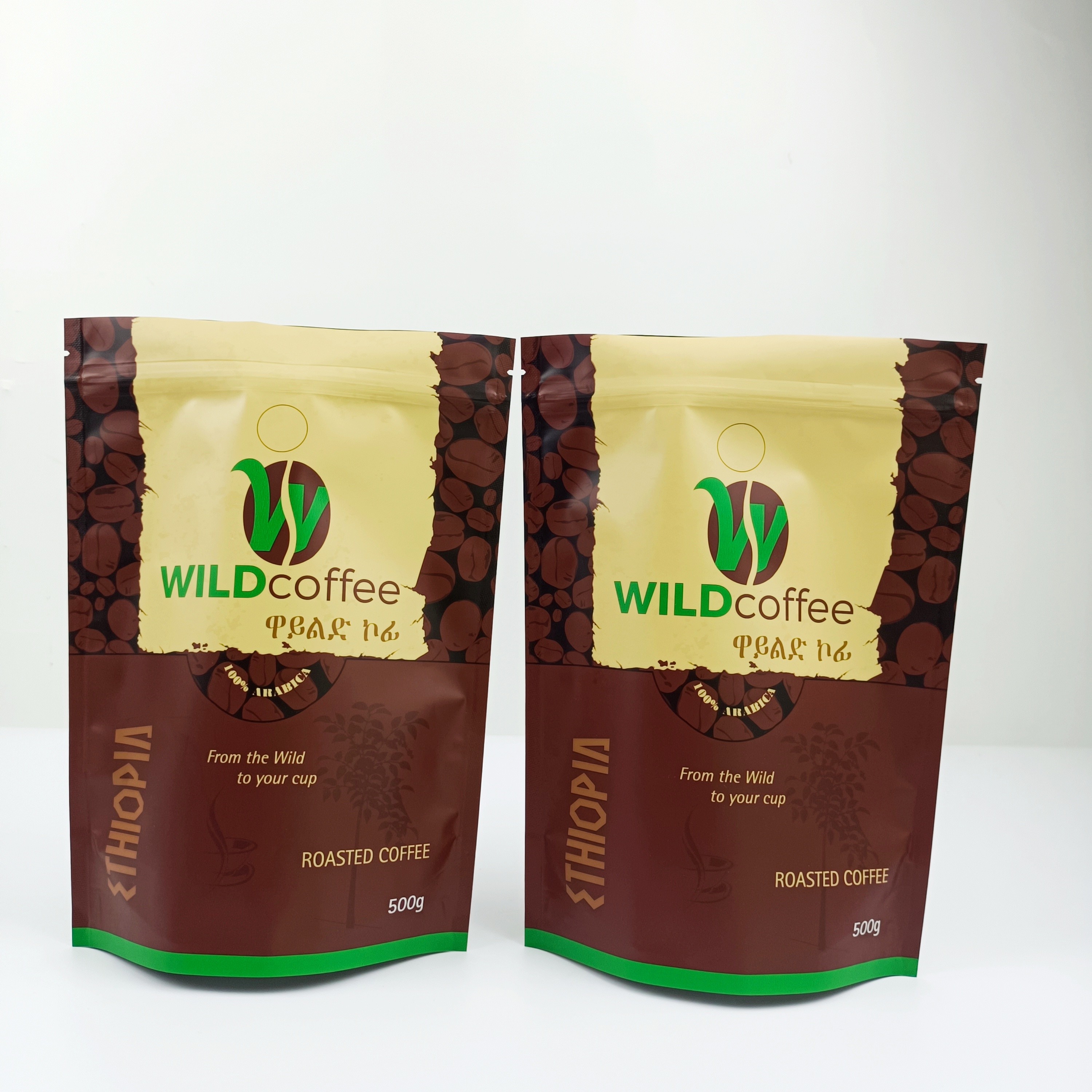 MOPP 200mic SGS CMYK ถุงอลูมิเนียมฟอยล์ vmpet Drip Coffee Filter Bag