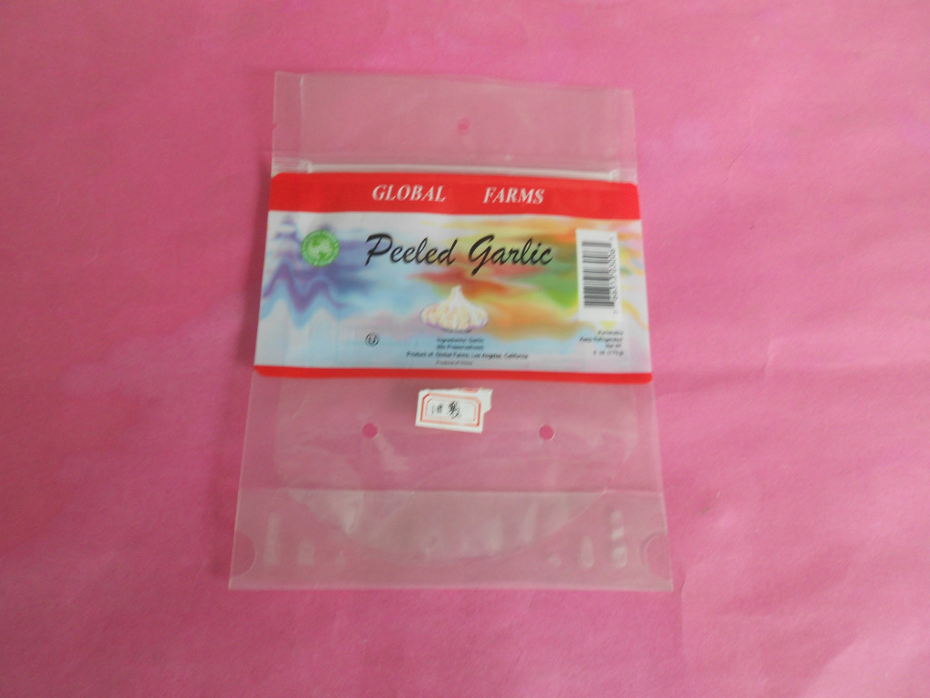 ถุงโพลีแบบไม่รั่วซึม PET / VMPET / PE พลาสติกย่อยสลายได้ทางชีวภาพ