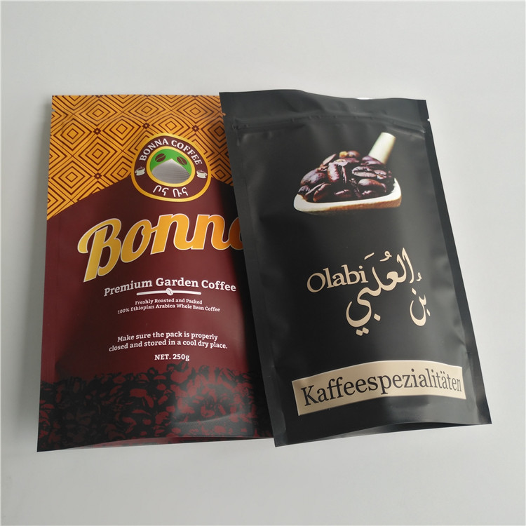 ถุงบรรจุอาหารกัญชาที่บริโภคได้ Resealed Ziplock ถุงบรรจุภัณฑ์พลาสติก