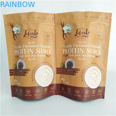 การพิมพ์สีสัน กระเป๋าบรรจุอาหารว่าง MOPP VMPET PE Matt จบดํา กันความชื้น